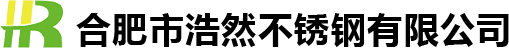 馬鞍山市恒利達(dá)機(jī)械刀片有限公司官網(wǎng)
